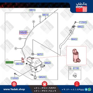 پمپ شیشه شور هیوندای جنسیس کوپه