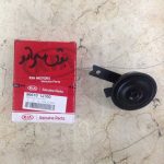 بوق کیا سراتو