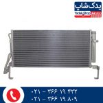رادیاتور کولر (کندانسر) کیا سورنتو