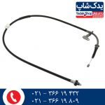 سیم ترمز دستی هیوندای ولستر
