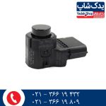 سنسور پارک کیا موهاوی