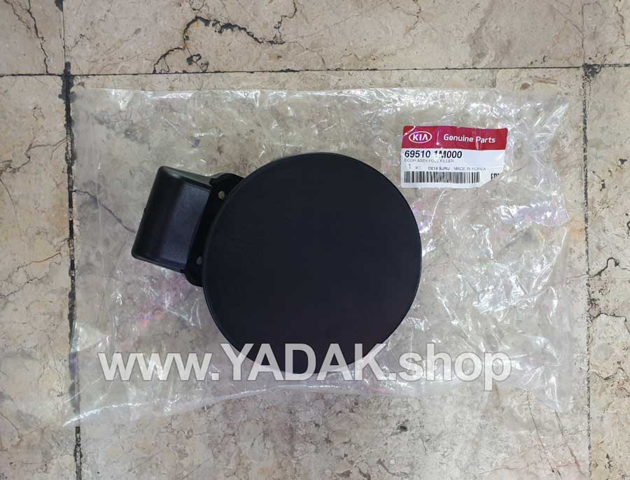 درب باک کیا سراتو