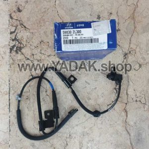 سنسور ABS چرخ هیوندای i30