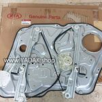 ریل شیشه بالابر کیا موهاوی