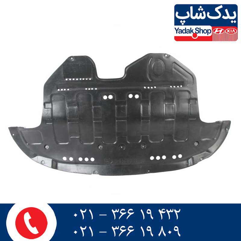 سینی زیر موتور هیوندای توسان ix35