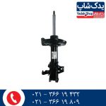 کمک فنر هیوندای i30