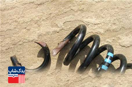 فنر لول شکسته 