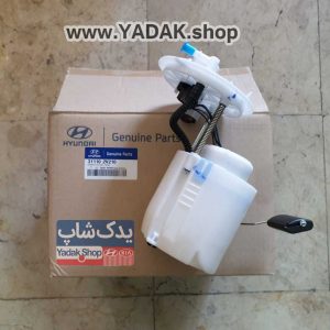 پمپ بنزین هیوندای النترا