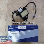 رادار نقطه کور هیوندای توسان TL