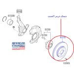 دیسک ترمز چرخ هیوندای اکسنت