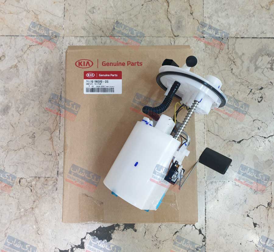 پمپ بنزین کیا سراتو