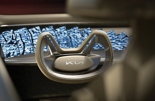 تغییر لوگو کیا موتورز