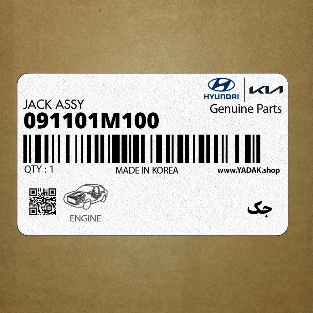 جك (091101M100) کیا
