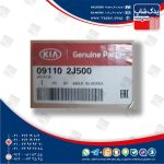 جك (091102J500) موهاوی