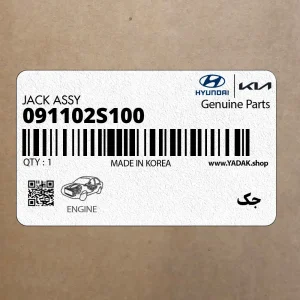 جك (091102S100) کیا جك (091102S100) کیا