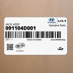 جك (091104D001) کیا