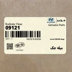 ميله جك (09121) کیا