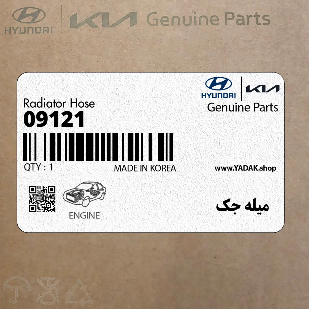 ميله جك (09121) کیا