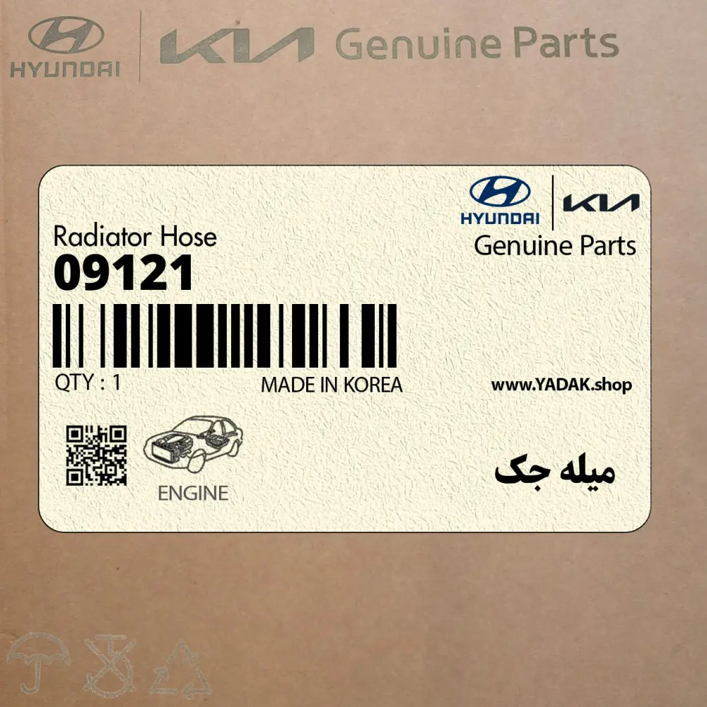 ميله جك (09121) کیا