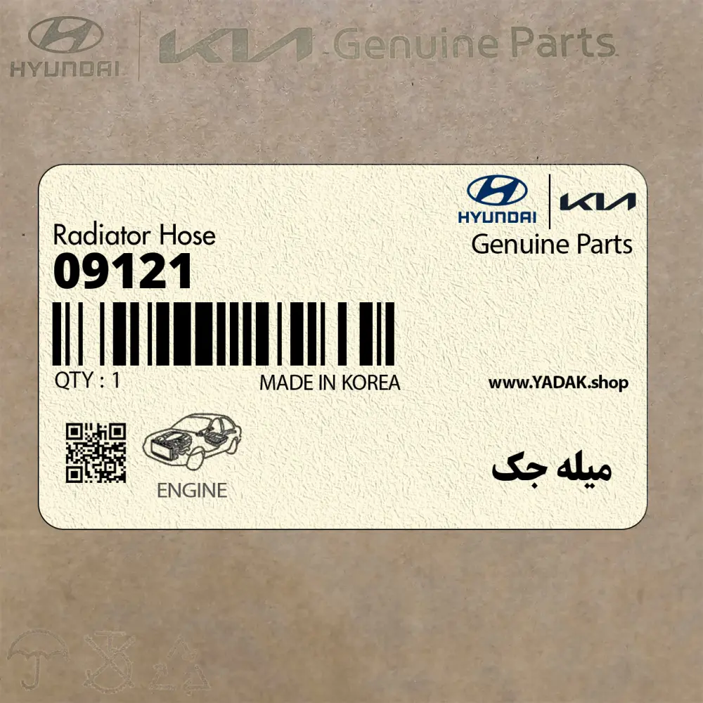 ميله جك (09121) کیا