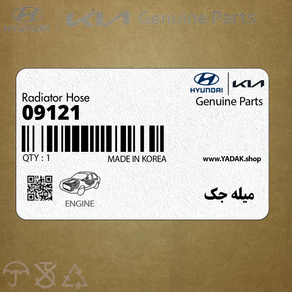 ميله جك (09121) کیا