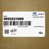 ميله (09555-21000) کیا