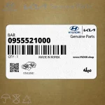 ميله (09555-21000) کیا