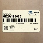 بست (0K2A150037) کیا