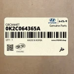 خار (0K2C064365A) کیا
