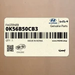 بست (0K56B50CB3) کیا