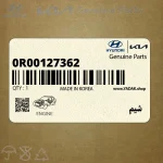 شيم (0R00127362) کیا