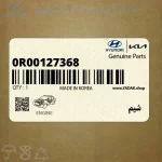 شيم (0R00127368) کیا