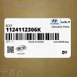 پيچ (1124112306K) کیا