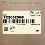 پيچ (1129008206B) کیا