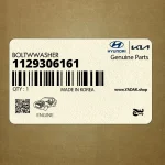 پيچ (1129306161) کیا