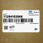 پيچ (1129410306K) کیا