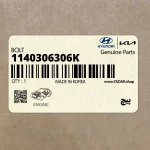 پيچ (1140306306K) کیا