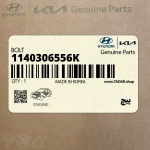 پيچ (1140306556K) کیا