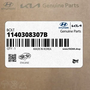 پيچ (1140308307B) کیا پيچ (1140308307B) کیا