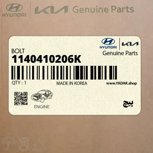 پيچ (1140410206K) کیا