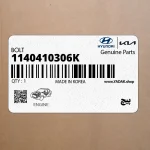 پيچ (1140410306K) کیا