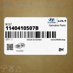 پيچ (1140410507B) کیا