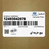 پيچ خزينه اي (1249304207B) کیا