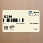 مهره (13260) کیا