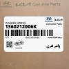 واشر فنري (1360212006K) کیا