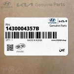 پين (1430004357B) کیا