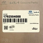 شيلنگ (1792504088) کیا