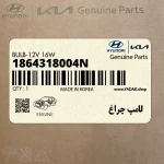 لامپ چراغ (1864318004N) کیا