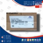 شمع (1881411051) هیوندای و کیا