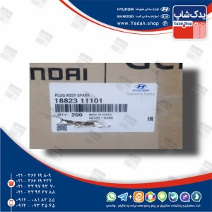 شمع (1882311101) آوانته و i30 شمع (1882311101) آوانته و i30